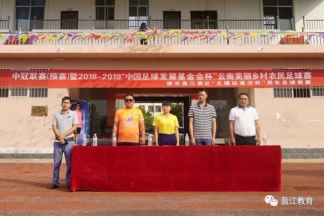 小川航基：交手巴西是有可能创造出机会的，接下来就看如何把握了