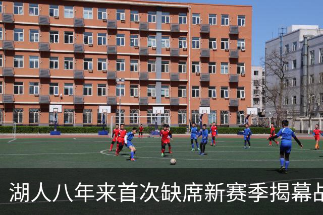 about image